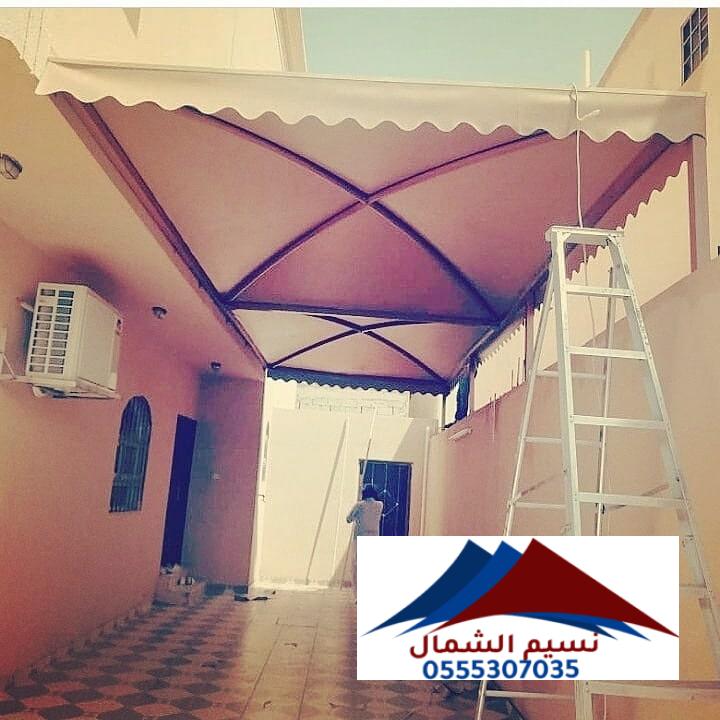سواتر ومظلات حي النرجس
